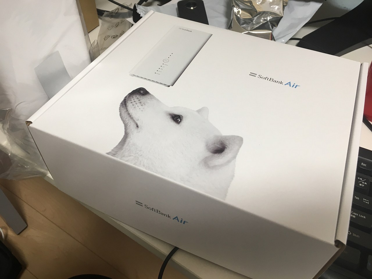 SoftbankAir(ソフトバンクエアー)梱包箱　お父さん犬が表示されている